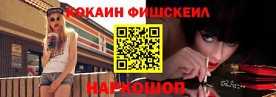 а пвп мука Анапа