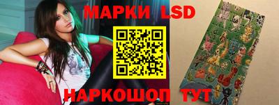 ALPHA PVP Анжеро-Судженск