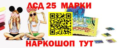 PSILOCYBIN Ярославль