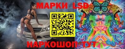 ALPHA PVP Анжеро-Судженск