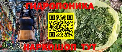 марки nbome Ангарск