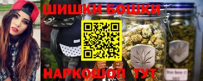 ALPHA PVP Анжеро-Судженск