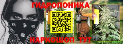 а пвп мука Анапа