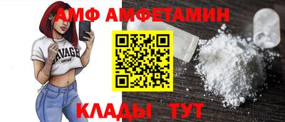 а пвп мука Анапа