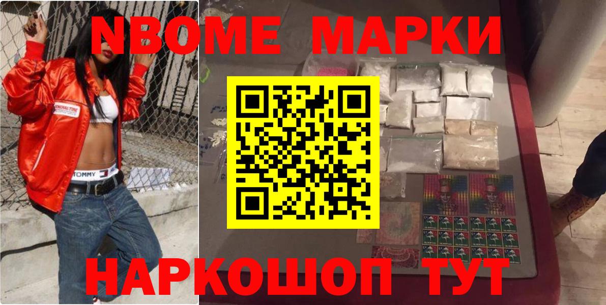Благодарный  LSD-25 экстази кислота  Вход с VPN  LSD-25 экстази ecstasy 