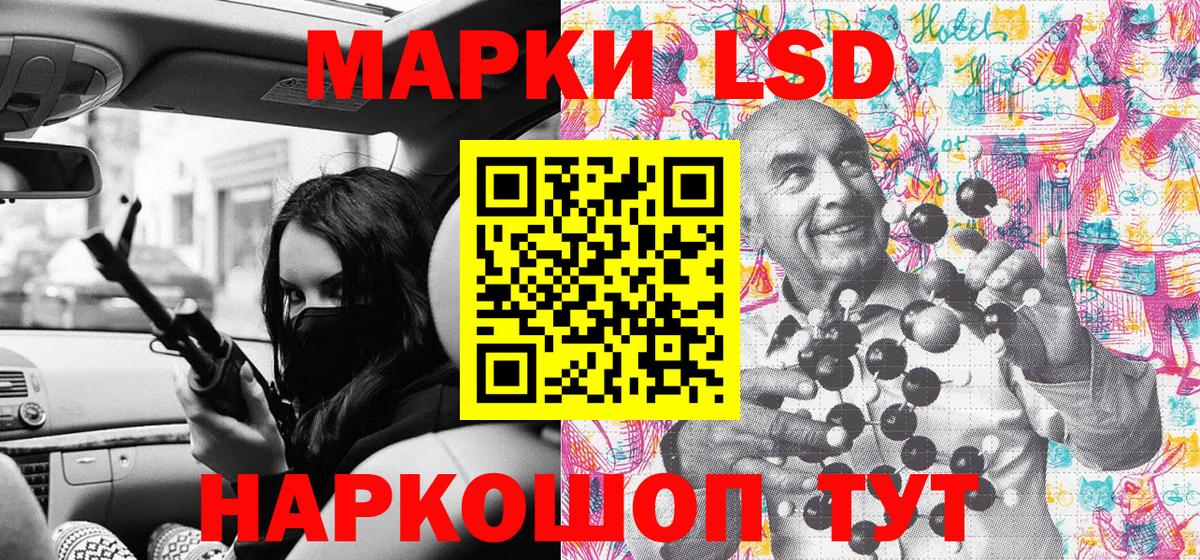 МАРИХУАНА Благодарный